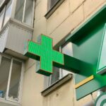 аптеки лекарства Фото ИА "Все новости"