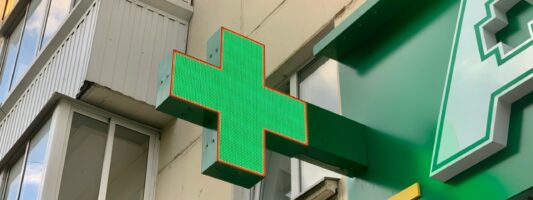 аптеки лекарства Фото ИА 