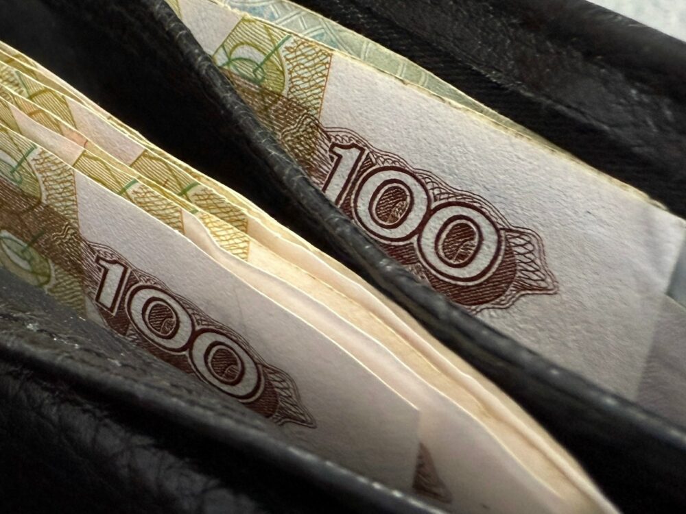 Деньги рубли зарплата