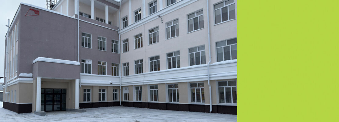 Новая старая школа Вагонки