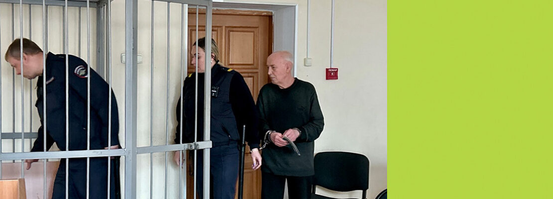 Задушил и сжег тело