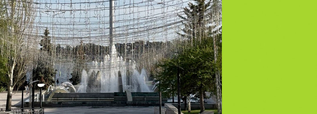 Вспомним 2025-ый?