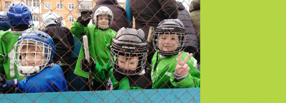 «Мы просто ребята со двора»