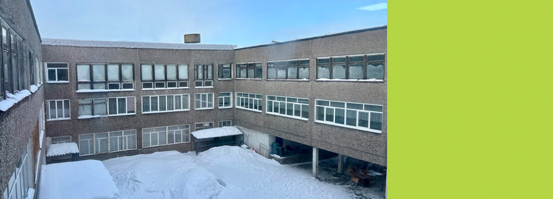 Починили крышу