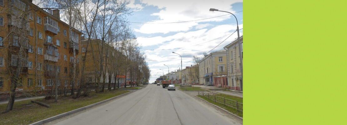 Никакой зелени?