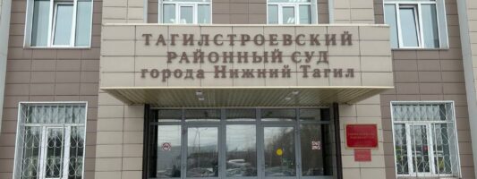 Юристы разъяснили, в каких случаях публикация числа 666 нарушает закон