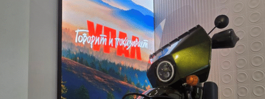 Дарят скидки до 50%: МОТИВ перезапустил офис в Нижнем Тагиле