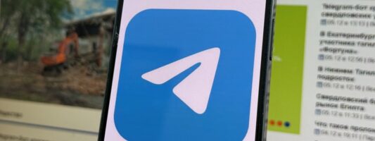 Роскомнадзор обвинил Telegram в пособничестве «пробиву» личных данных россиян