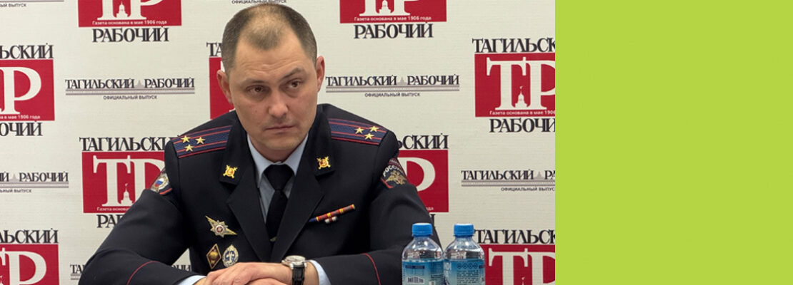 Под влиянием мошенников