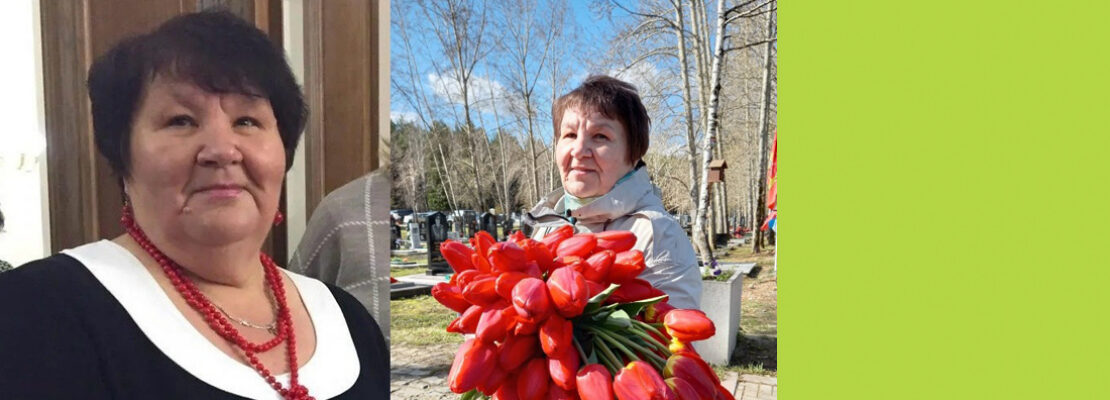 Похудела в 72