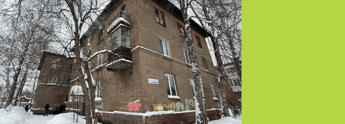 Черви, кал и темнота