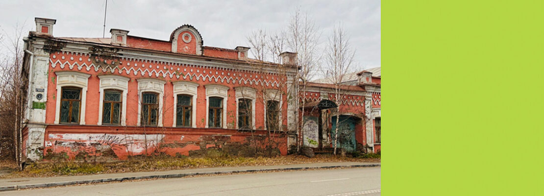 Помощи ждать неоткуда