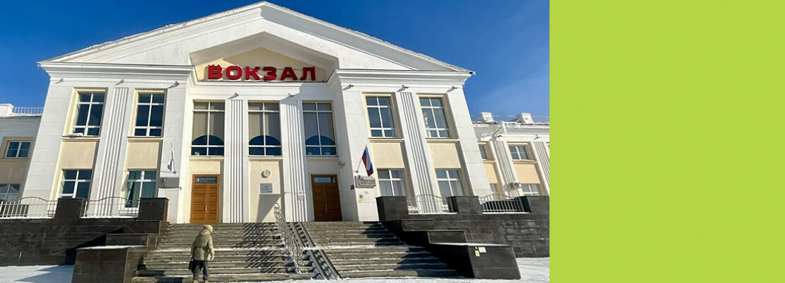 История длиной в 60 лет