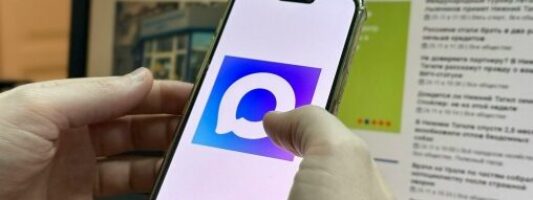 Только через MАХ: родители Нижнего Тагила смогут узнать оценки детей только после установки нового мессенджера