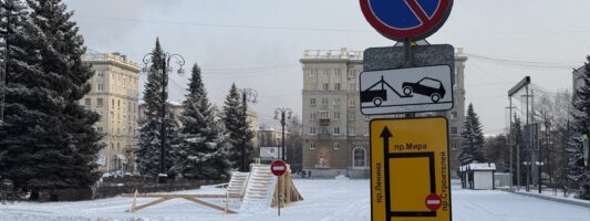 Мэрию Нижнего Тагила оштрафовали на 100 тысяч за отсутствие дорожных знаков