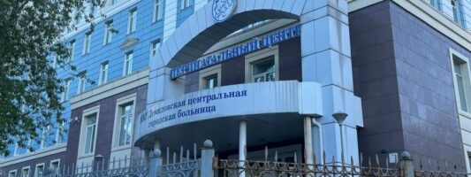 Частные клиники на Урале отказались делать аборты