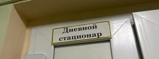 Работникам завода на Урале устроили проверку ЖКТ: неожиданные итоги