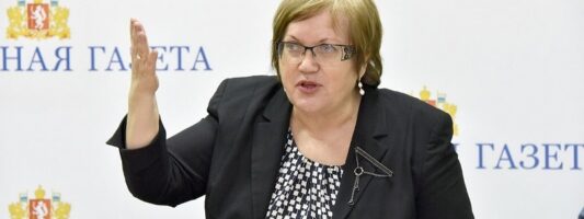 Законодательство Свердловской области изменят, чтобы сохранить за Татьяной Мерзляковой должность омбудсмена