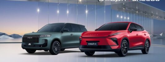 Оками Тагил приглашает на презентацию уникальных новинок автопрома