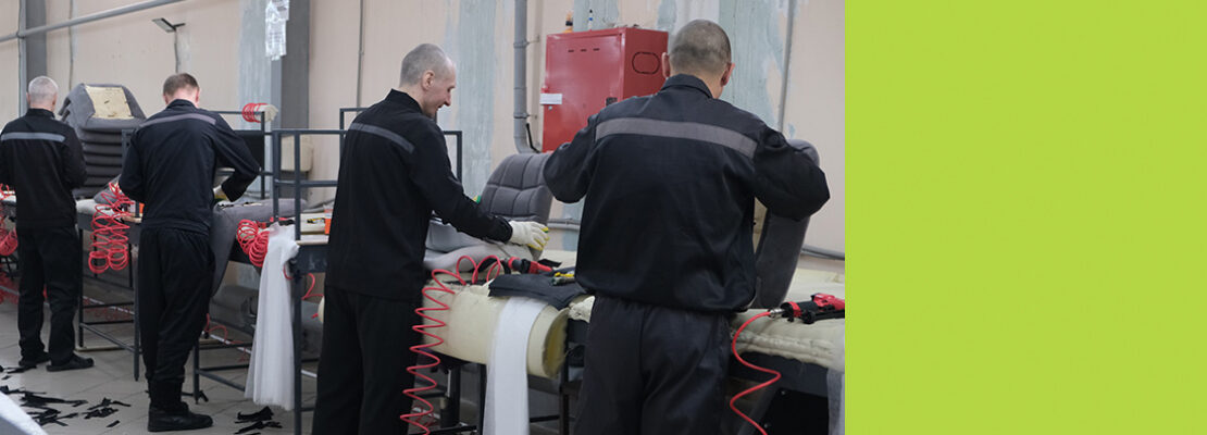 К свободе через труд