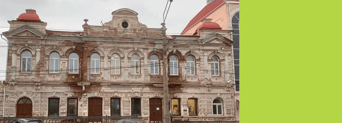 Реставрируют старый особняк