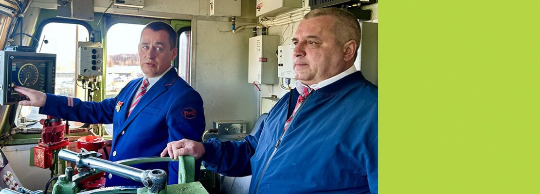 Высокая награда за опыт