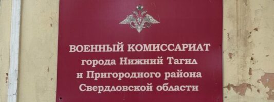 С начала года контракт с Минобороны заключили 127 тысяч человек