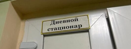 Школьница вернулась со сломанной челюстью из тагильского лагеря: что решил суд