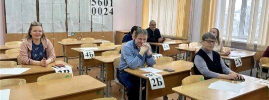 60 родителей сдали ЕГЭ в Нижнем Тагиле