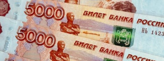 При переводе через СБП начнут указывать ИНН для борьбы с дропперами