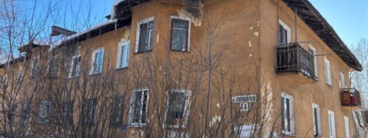 В Нижнем Тагиле ускорят расселение аварийного дома по решению суда