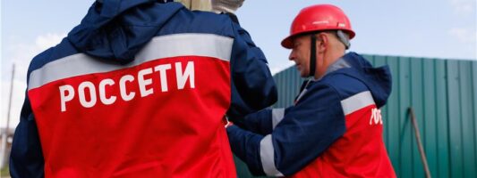 Энергетики «Россети Урал» зафиксировали свыше 500 случаев незаконного вмешательства в работу энергообъектов