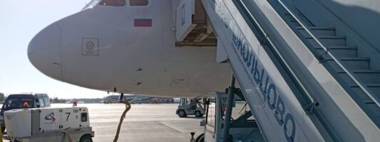 Тагильчанка отсудила у приставов 230 тысяч за сорванный из-за их ошибки отпуск