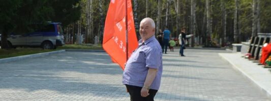 В Нижнем Тагиле скончался бывший лидер местной ячейки КПРФ