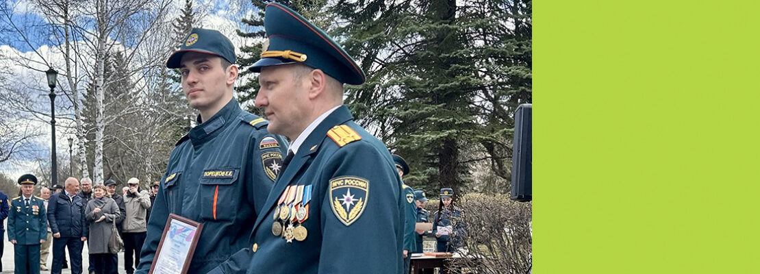 Тяжелый труд отметили наградами