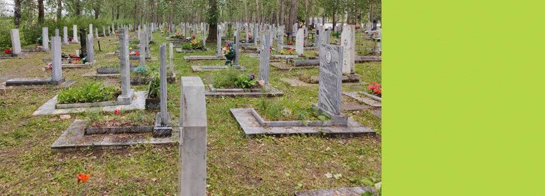 На тагильских кладбищах кончаются места
