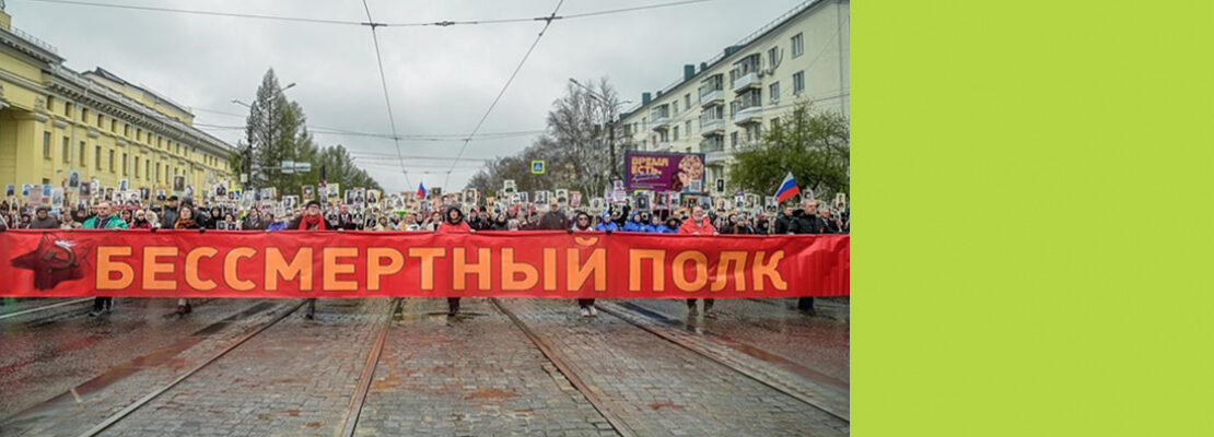 Зато с фейерверком