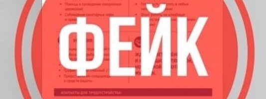 Киберхакеры объявили срочный набор могильщиков на Урале