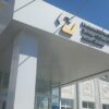 АО «НТЭСК» раскрывает информацию о структуре и объеме затрат на реализацию электроэнергии на территории Свердловской области