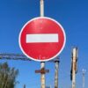 В Нижнем Тагиле на два дня перекроют центральные улицы