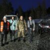 На горе Качканар потерялась туристка-одиночка из Подмосковья