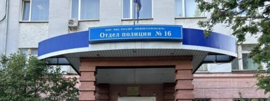 СМИ сообщили о задержании главного наркоборца Нижнего Тагила
