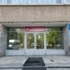 Филармонию Нижнего Тагила разобрали до кирпичей ради идеального звука