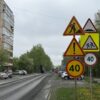 В Нижнем Тагиле начали двухлетний ремонт улицы Газетной