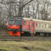 Железнодорожник из Нижнего Тагила купил липовый больничный и уехал в Петербург