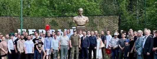 В пригороде Нижнего Тагила установили бюст главному советскому чекисту
