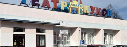 Мэрия Нижнего Тагила разорвала контракт с якутами на проект нового театра кукол