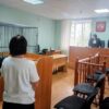 В Нижнем Тагиле 15-летнего подростка осудили за убийство многодетной мамы