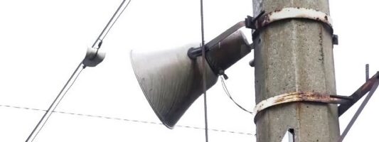 Не учебная тревога: в Нижнем Тагиле прозвучали сирены, предупреждающие о ракетной опасности