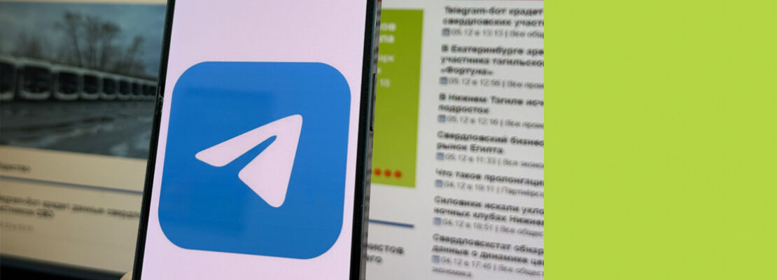 Блокировки помогли?